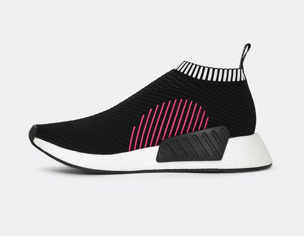 adidas nmd cs2 2016 homme